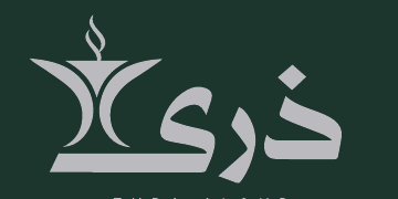 ذرى